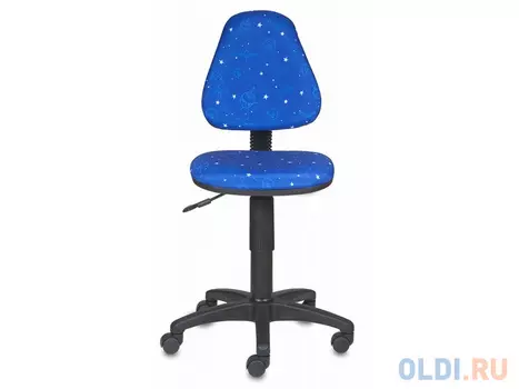 Кресло Buro KD-4/Cosmos космос