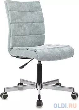 Кресло Бюрократ CH-320M серо-голубой Light-28 крестов. металл