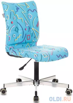 Кресло Бюрократ CH-330M голубой