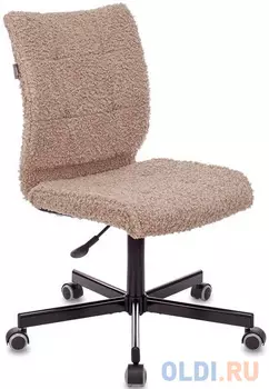 Кресло Бюрократ СН-330М коралловый