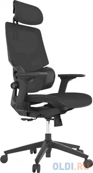 Кресло Cactus CS-CHR-MC01-BK чёрный