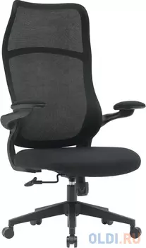 Кресло Cactus CS-MC505-BK черный сиденье черный