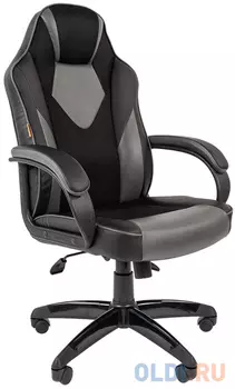 Кресло Chairman game 17 черный/серый