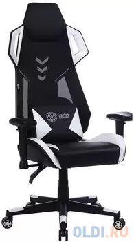 Кресло для геймеров Cactus CS-CHR-090BLW чёрный белый