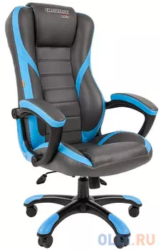 Кресло для геймеров Chairman Game 22 серо-голубой