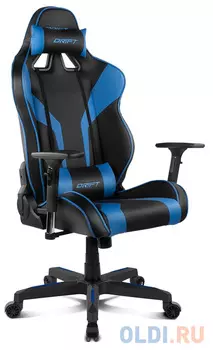 Кресло для геймеров Drift DR111 PU Leather синий чёрный