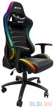 Кресло для геймеров HIPER HGS-102-BLK чёрный