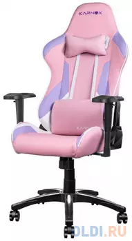 Кресло для геймеров Karnox HERO Helel Edition розовый