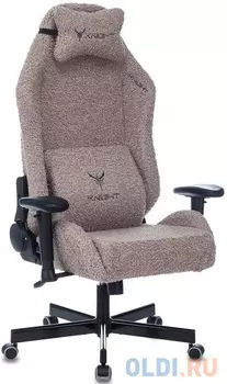 Кресло для геймеров Knight T1 серый