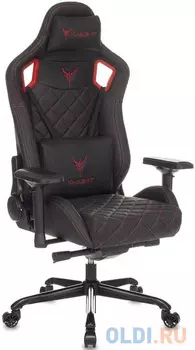 Кресло для геймеров Knight TITAN чёрный красный