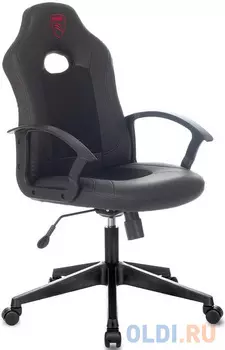 Кресло для геймеров Zombie Zombie 11 чёрный