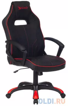 Кресло игровое A4Tech Bloody GC-120 черный крестовина