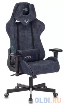 Кресло игровое Бюрократ VIKING KNIGHT LT27 FABRIC синий