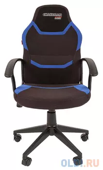 Кресло игровое Chairman GAME 9 NEW черно/синий