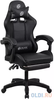 Кресло игровое Оклик Camper черный сиденье черный искусственная кожа с подголов. крестов. пластик черный подст.для ног