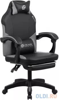 Кресло игровое Оклик Cooldown черный/серый искусственная кожа с подголов. крестов. пластик подст.для ног