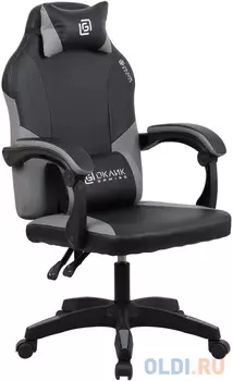 Кресло игровое Оклик Spirit черный/серый искусственная кожа с подголов. крестов. пластик черный