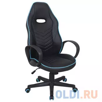 Кресло компьютерное BRABIX Flame GM-004 чёрный голубой