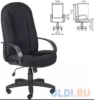 Кресло офисное "Альтаир", CH 685, ткань, черное C-11