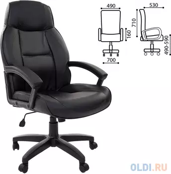 Кресло офисное BRABIX "Formula EX-537", экокожа, черное, 531388