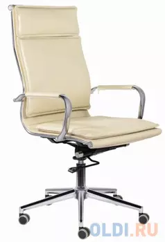 Кресло офисное BRABIX Kayman EX-532 бежевый