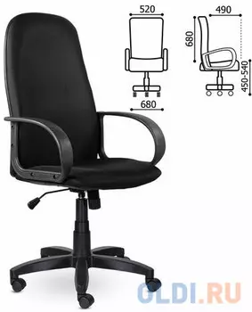 Кресло офисное BRABIX "Praktik EX-279", ткань E, черное, 532021