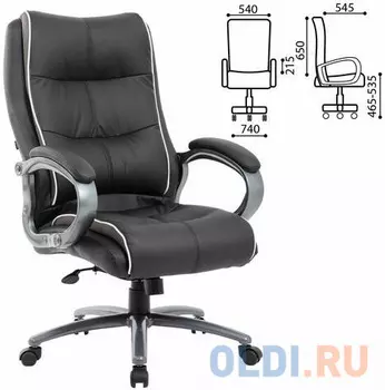 Кресло офисное BRABIX "Strong HD-009" чёрный