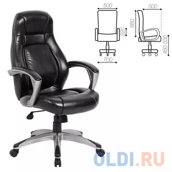 Кресло офисное BRABIX "Turbo EX-569", экокожа, спортивный дизайн, черное, 531014