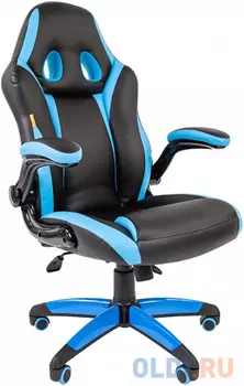 Кресло офисное Chairman GAME 15 чёрный с голубым