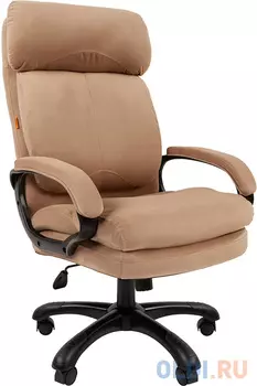 Кресло офисное Chairman Home 505 бежевый