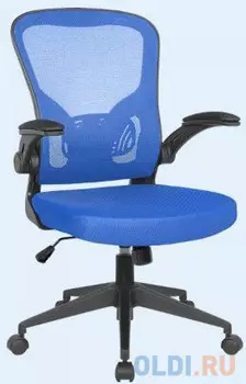 Кресло офисное Defender AKVILON синий