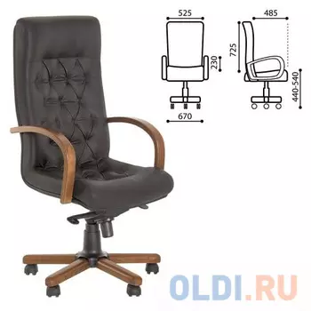 Кресло офисное "Fidel extra", кожа, дерево, черное