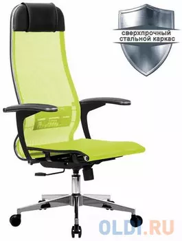 Кресло офисное Метта "К-4-Т" светло-зеленый