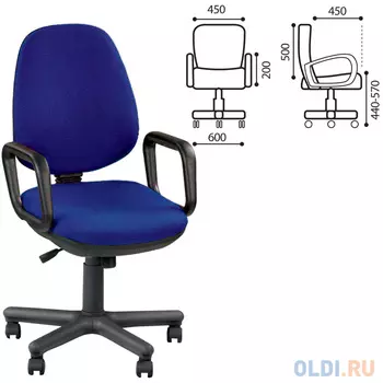 Кресло офисное NOWY STYL "Comfort GTP" 530553 синий