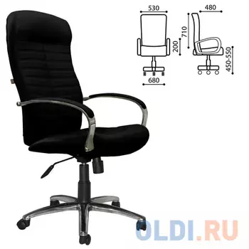 Кресло офисное "Орион", кожа, хром, монолитный каркас, черное К-11