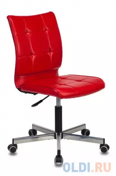 Кресло оператора Бюрократ CH-330M/RED красный