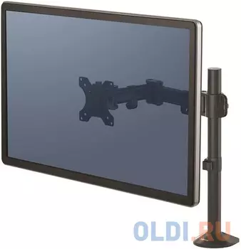 Кронштейн для 1 монитора Fellowes Reflex Series™, регул-вка высоты, глубины, поворот, наклон, черный FS-85025