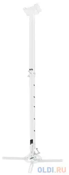 Кронштейн для проектора Buro PR06-W белый макс.20кг потолочный поворот и наклон