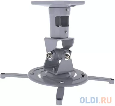 Кронштейн для проектора Cactus CS-VM-PR01-AL серебристый макс.10кг настенный и потолочный поворот и