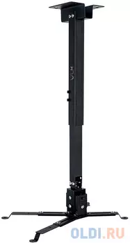 Кронштейн для проекторов VLK TRENTO-83 Черный, настенный/потолочный, max 15 кг, 3 ст своб/, наклон ±15°, от потолка 630-1000 мм