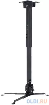 Кронштейн для проекторов VLK TRENTO-84 Черный, настенный/потолочный, max 15 кг, 3 ст своб/, наклон ±15°, от потолка 700-1200 мм