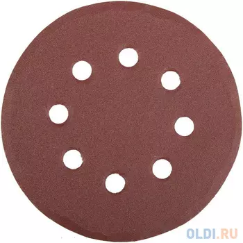 Круг фибровый STAYER MASTER 35452-125-180 125мм P180 8отв. набор 5 шт цена за комплект