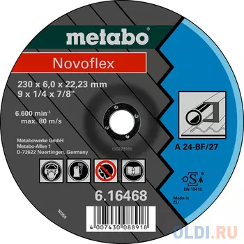 Круг обдирочный METABO 616460000 сталь Novoflex 115x6.0мм А30