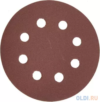 Круг шлифовальный ЗУБР 35562-125-320 МАСТЕР велкро 8отверстий P320 125мм 5шт.