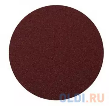 Круг шлифовальный ЗУБР 35563-125-040 125мм P40 без отв. набор 5 шт цена за комплект