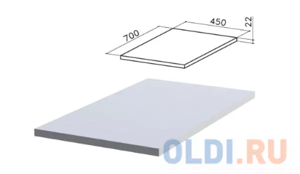 Крышка для тумбы приставной (код 640146, 640149) "Монолит", 450х700х22 мм, серая, ТМ03.11