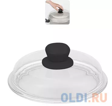 Крышка из боросиликатного стекла, 20 см, NADOBA GELA 751115