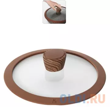 Стеклянная крышка с силиконовым ободом, 20 см, NADOBA GRETA 751315