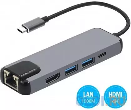 KS-is KS-561 Док станция USB Type C 5 в 1