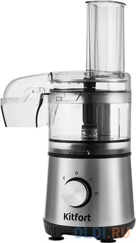 Кухонный комбайн KITFORT КТ-1386 серебристый/черный